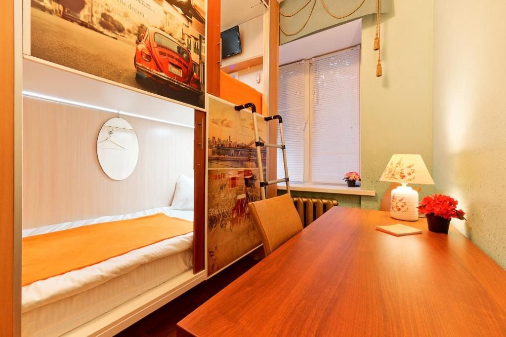 CapsuleCity Hostel, Тверь