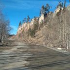 Номер (Таунхаус с 3 спальнями), Отель ГД Белогорье