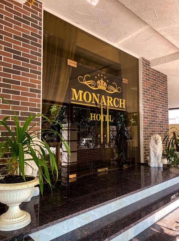 Отель Monarch, Геленджик