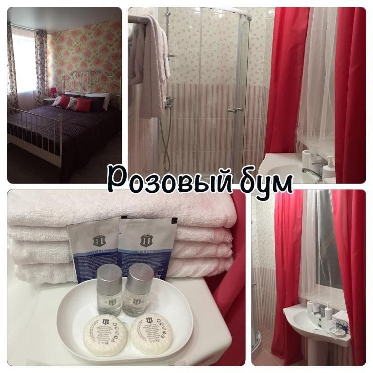 Двухместный (Двухместный номер с 1 кроватью) отеля Белый, Кучугуры