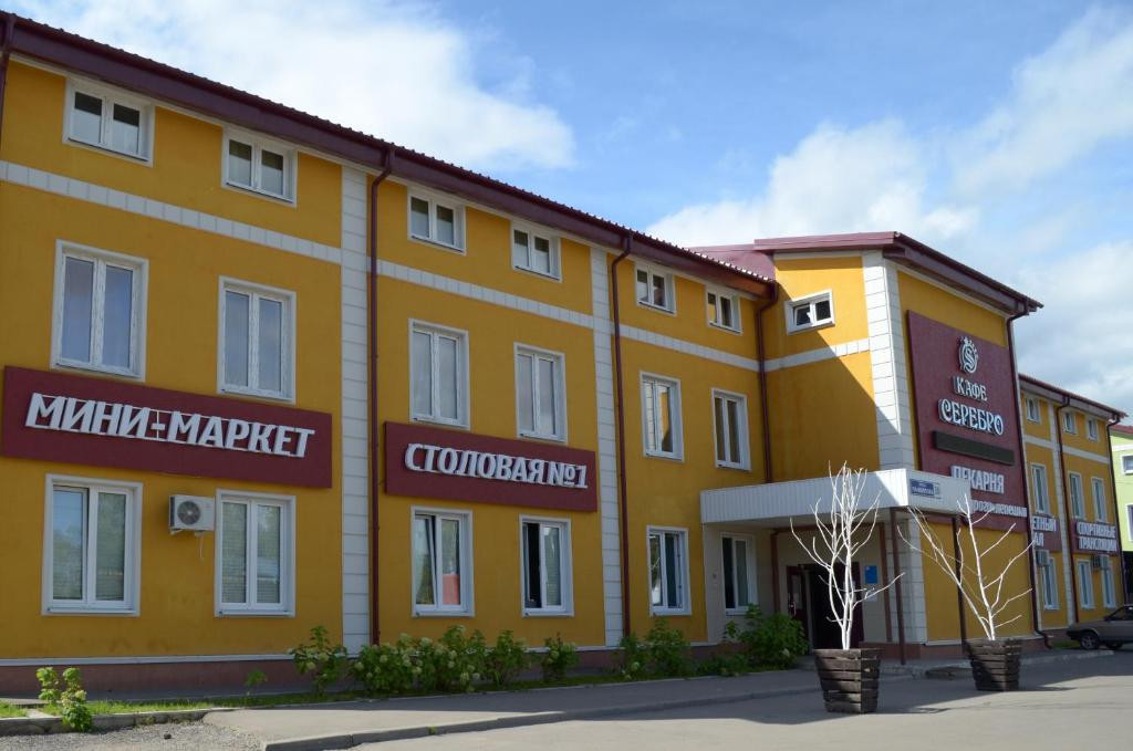 Хостел-отель Спутник, Нахабино