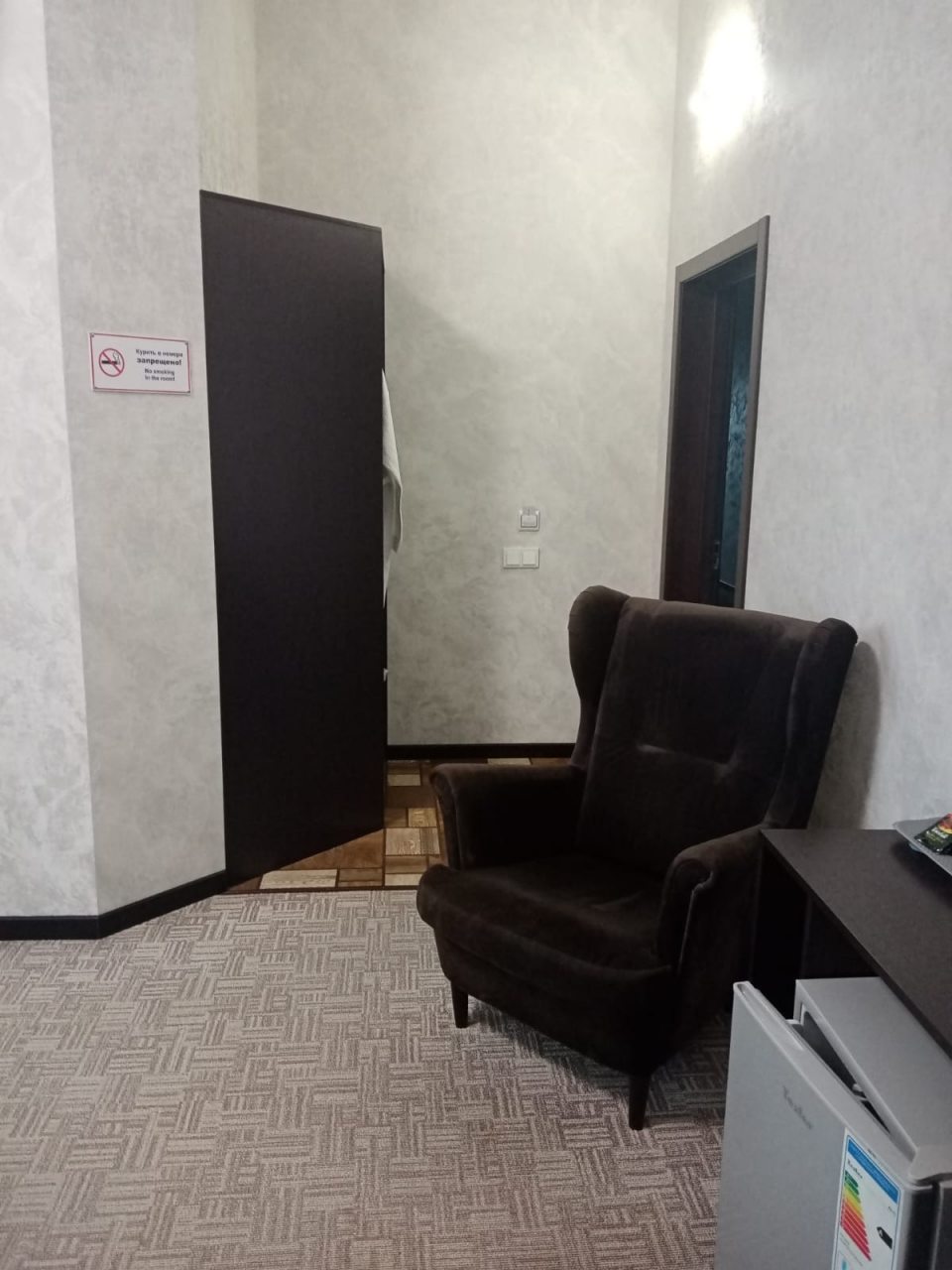 Двухместный (Стандарт Бизнес), Premiere Hotel