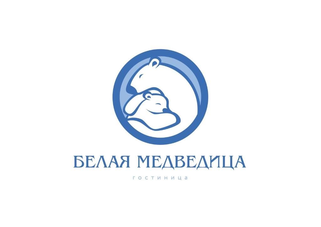 Отель Белая Медведица, Ноябрьск