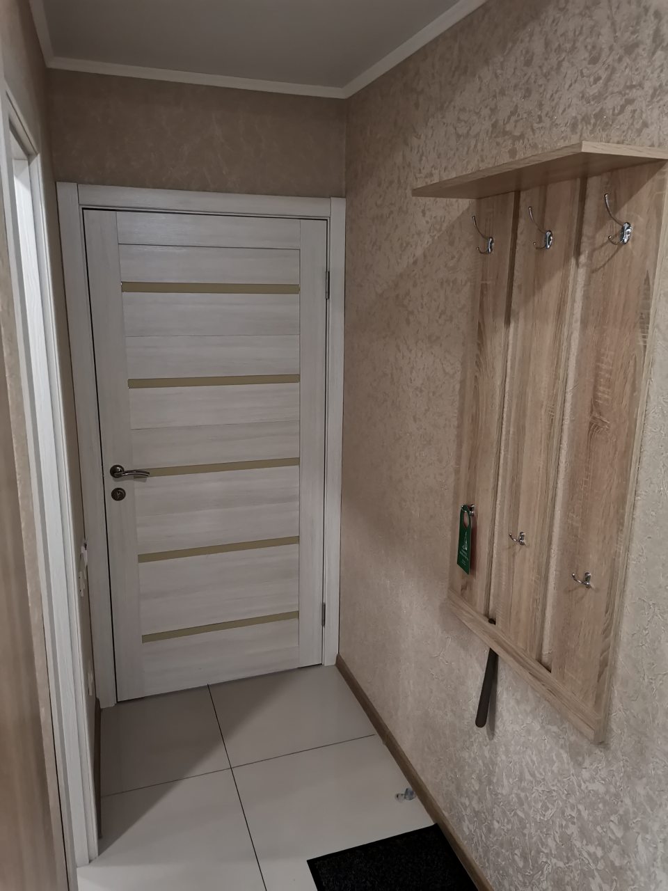 Двухместный (Стандарт), Отель Авангард