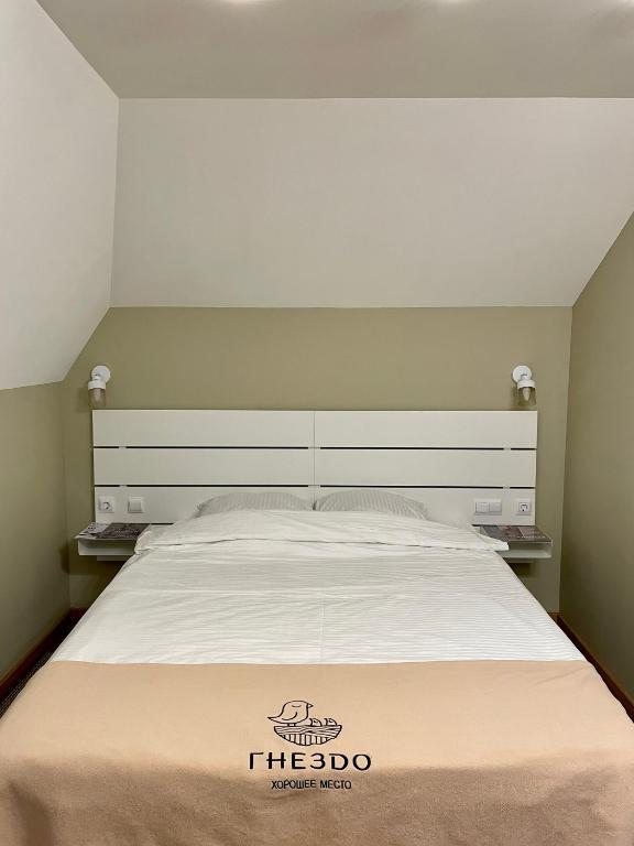 Двухместный (Улучшенный двухместный номер с 1 кроватью или 2 отдельными кроватями) отеля Гнездо Хорошее место, Рязань