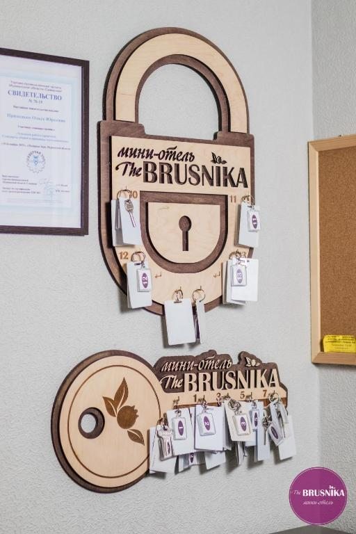 Круглосуточная стойка регистрации, Мини-отель The Brusnika