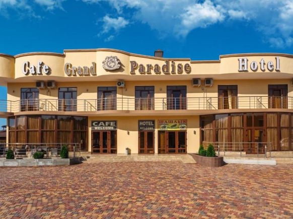 Отель Complex Grand Paradise Hotel, Джубга