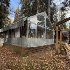 Крытая беседка