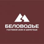 Номер (Шале), Гостевой дом Беловодие