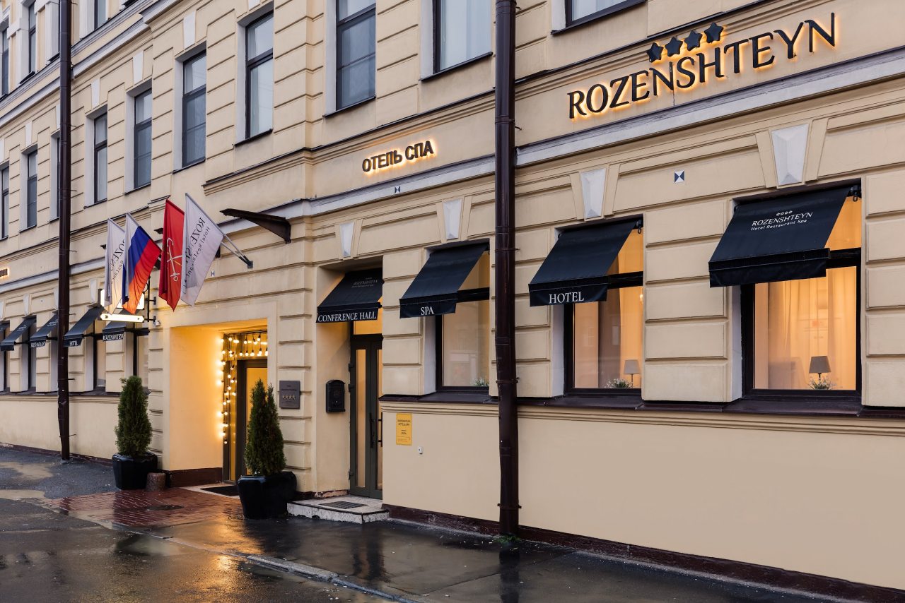 Rozenshteyn Hotel&Spa, Санкт-Петербург