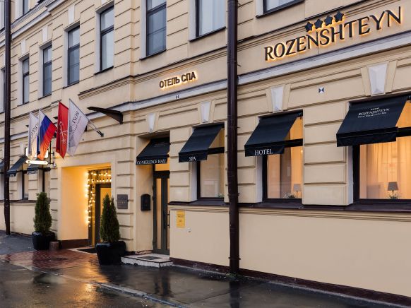 Rozenshteyn Hotel&Spa, Санкт-Петербург