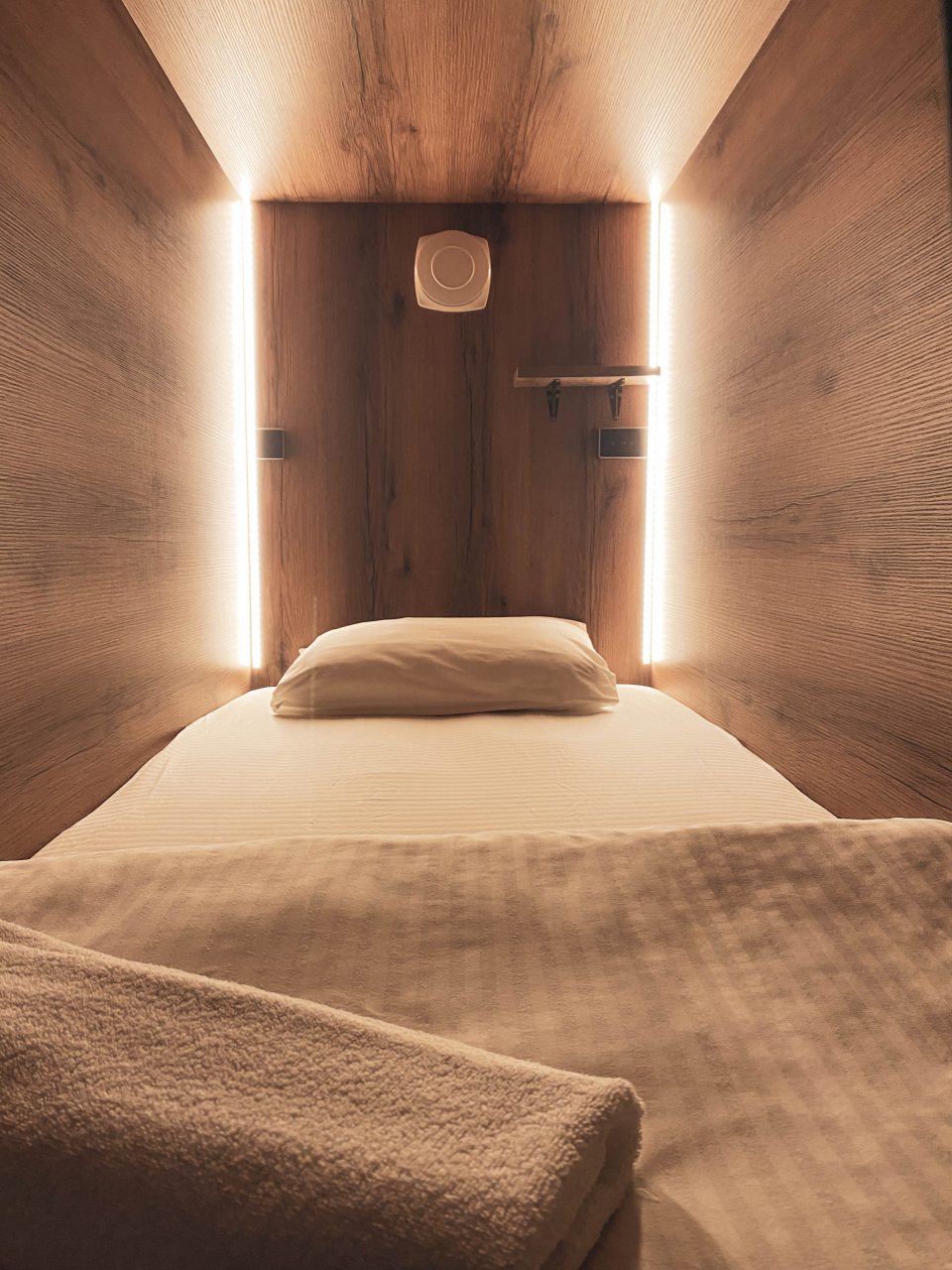 отдельная капсула комфорт