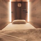 отдельная капсула комфорт