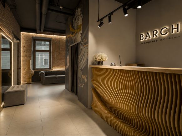 Хостел Капсульный отель BARCH, Санкт-Петербург