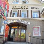 Отель «Hotel Village», Улан-Удэ, ул. Кирова, д. 22