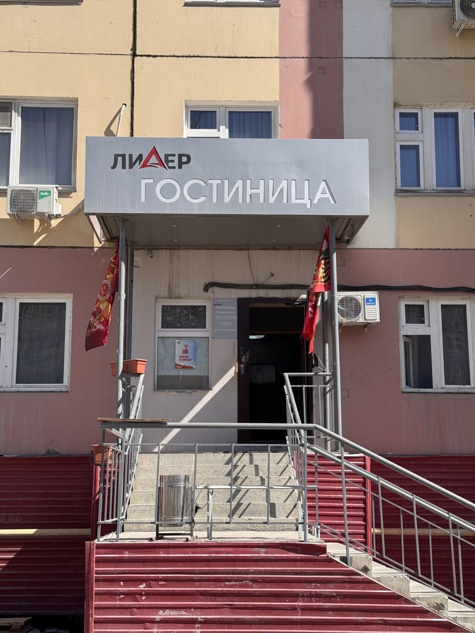 Фасад