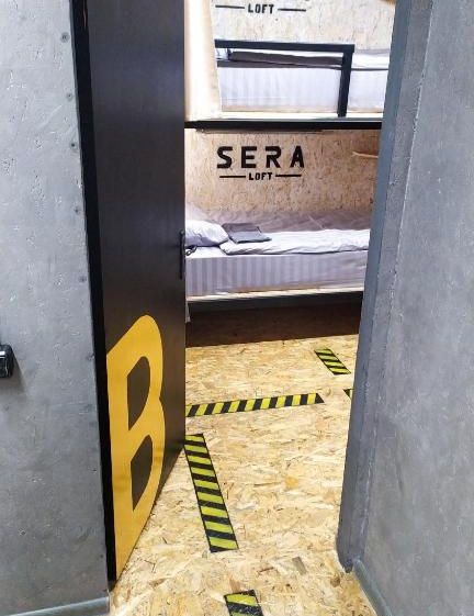 Фотография номера хостела SERA LOFT