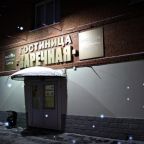 Двухместный (Улучшенный с 2 отдельными кроватями), Гостиница Заречная