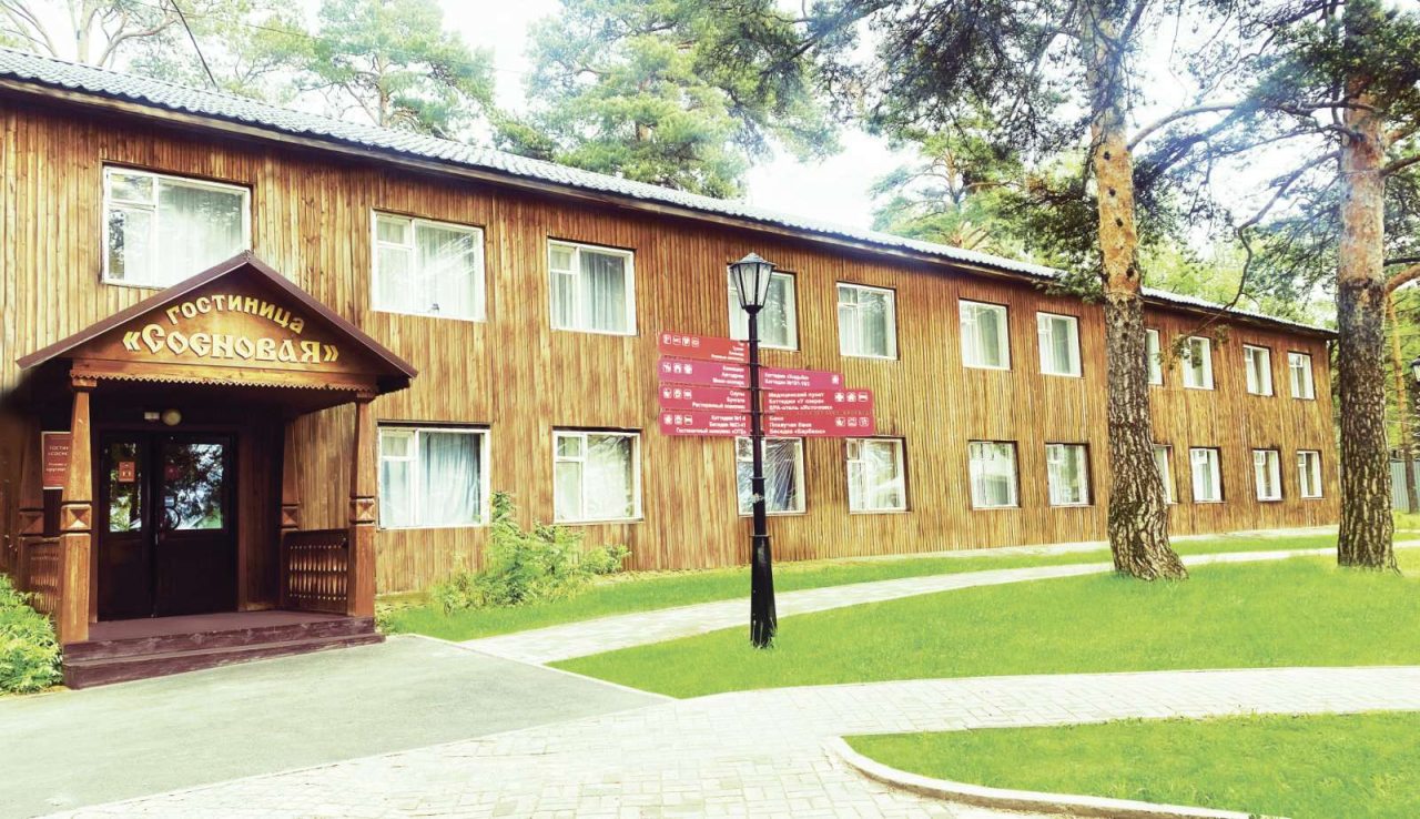 Двухместный (Двухместный номер с 2 отдельными кроватями), Гостиница Сосновая