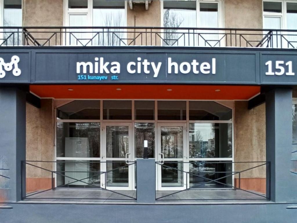 Mika City Hotel, Алматы