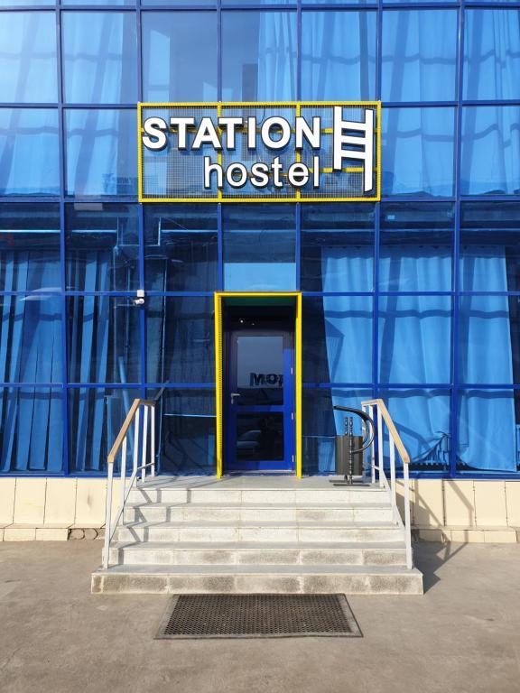 Station Hostel, Атырау