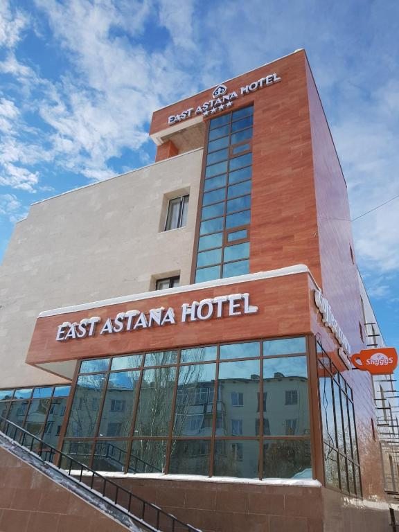 East Astana Hotel, Астана