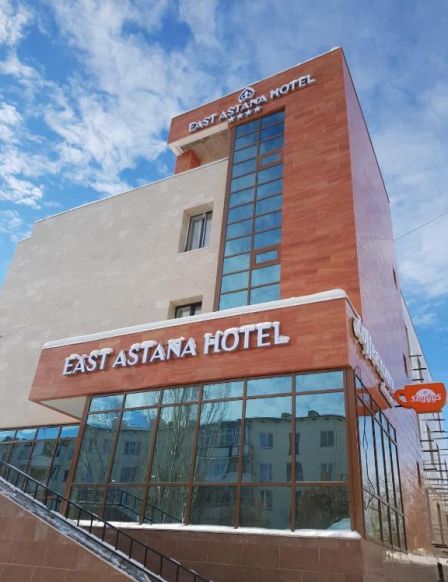 East Astana Hotel