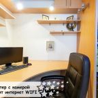 Апартаменты (Апартаменты), Cozy Apartment near Metro