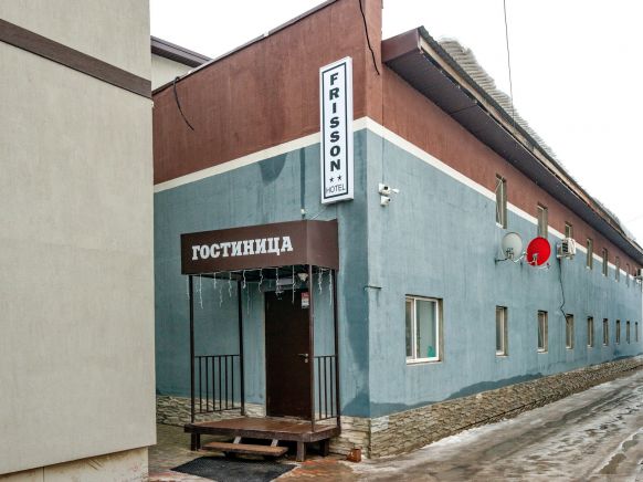 Мини-отель Frisson