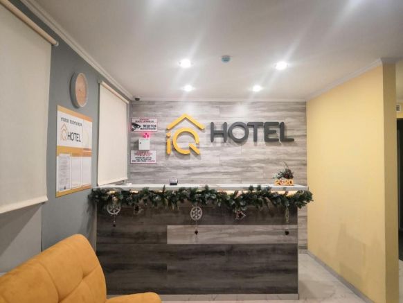 Гостиница Hotel IQ Казань, Казань