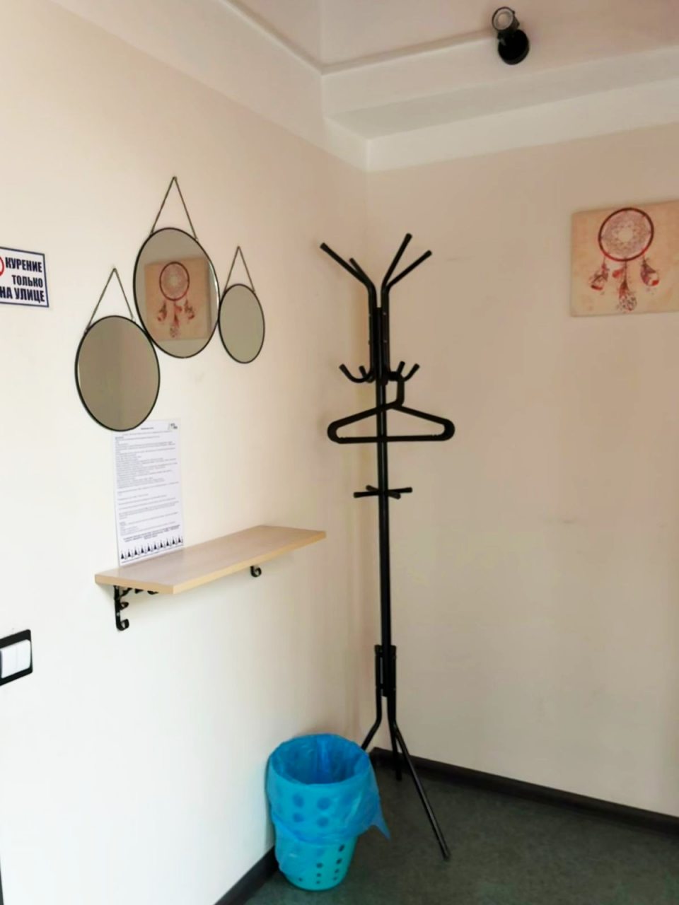 Четырехместный (Стандарт), Отель ЯРанга