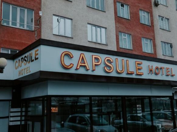 CAPSULE Hotel, Ош