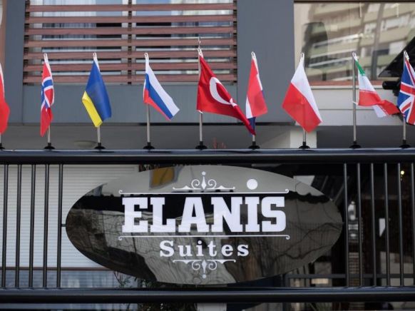 Elanis Suites