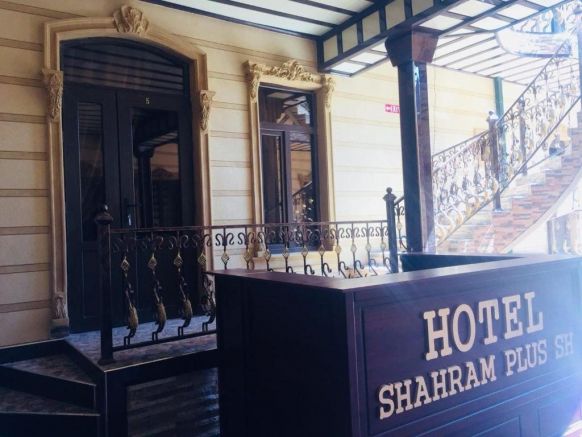 Hotel Shahram Plus Sh, Самарканд