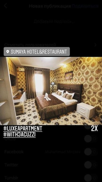 Сьюит (Улучшенный люкс с кроватью размера «king-size») отеля Sumaya Hotel, Самарканд