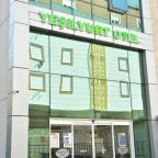 Одноместный (Небольшой одноместный номер), Yeşilyurt otel