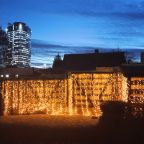 вид во двор