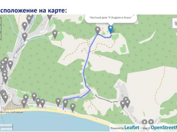 Guesthouse u Andreya i Anny