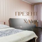 Апартаменты (Апартаменты), Apartment Gorkogo20 apt15