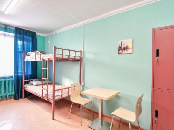 LUGA HOSTEL, Южно-Сахалинск
