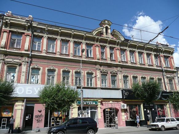 Гостиница Жигули-Эконом, Самара