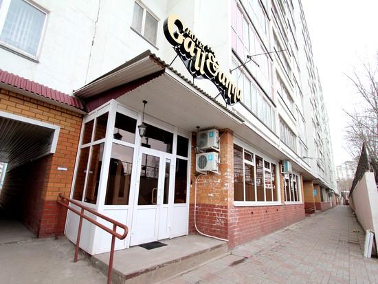 Гостиница Gallianna, Пермь