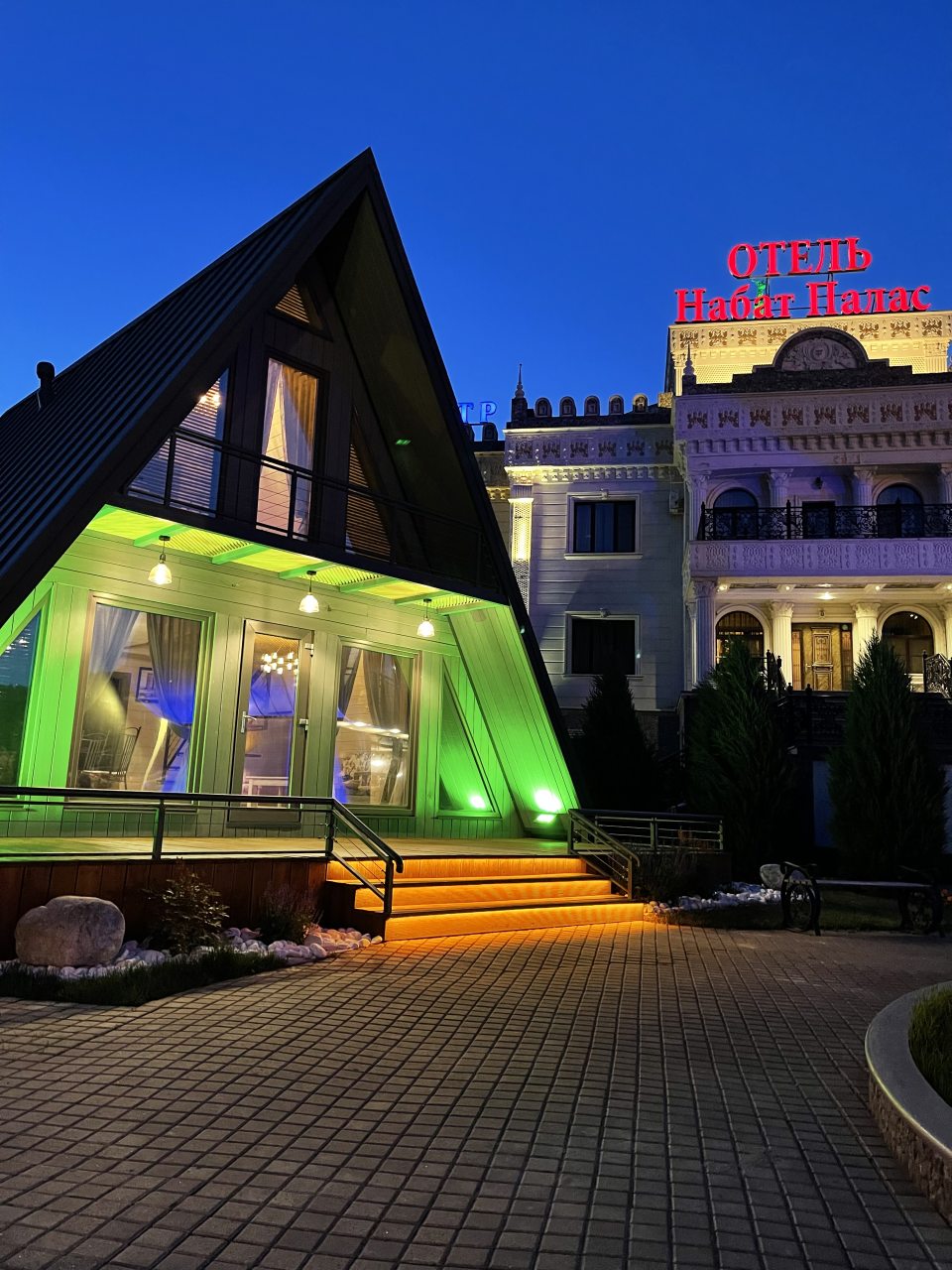 Дом (ГОСТЕВОЙ VIP-ДОМ) гостиницы Nabat Palace, Домодедово