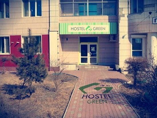 Отель Green Hostel