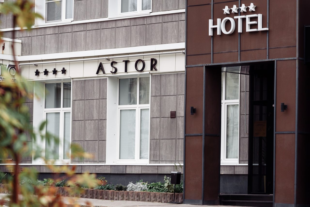 Гостиница ASTOR, Пермь