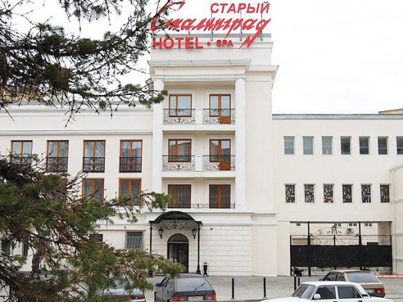 Отель Старый Сталинград