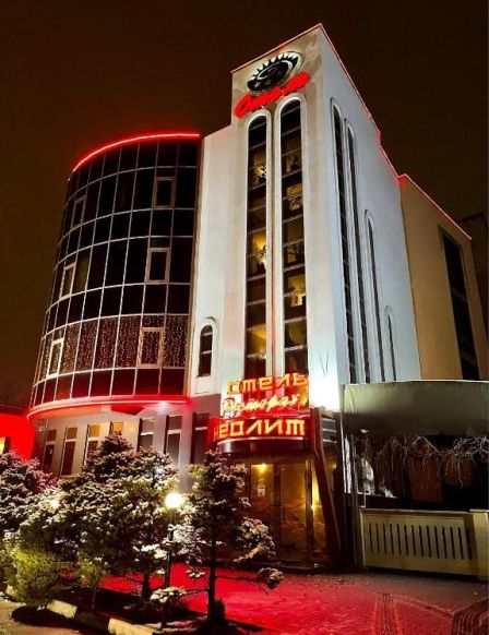 Отель Неолит, Ростов-на-Дону