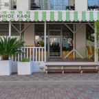 Семейное кафе, Санаторно-курортный комплекс Bridge Resort