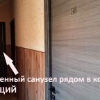 Двухместный (С удобствами на этаже), Гостевой дом На Украинской