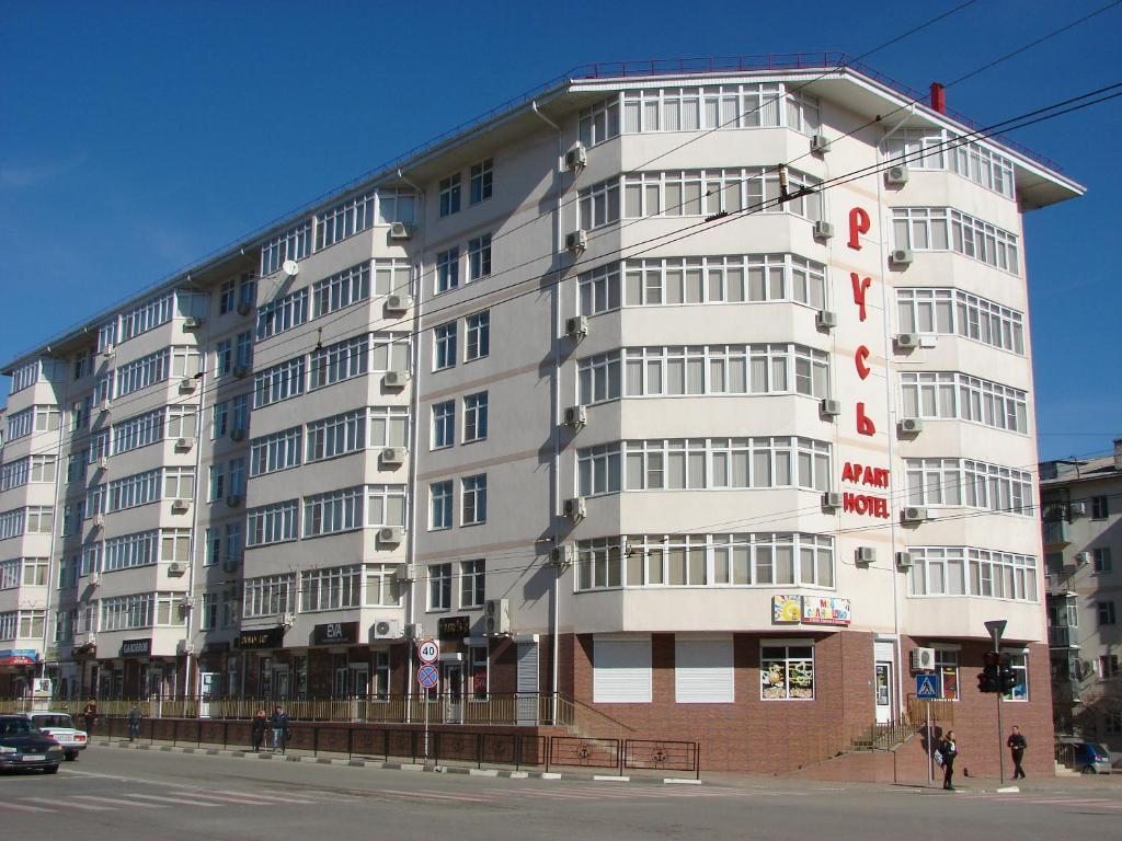 Отель Русь, Новороссийск